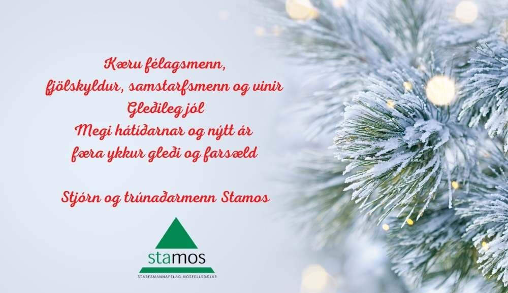 Gleðilega hátið